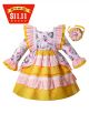 Flower Bunny Pattern Yellow Girl Dress With Bows + Handmade Headband                                                                                                                       