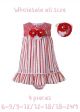 (4 pieces) 3 Pieces Babies Red Striped Princess Ruffles Outfit + Cute Bloomers + Hand Headband