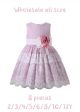 (8 pieces) Purple Sleeveless Lace Tulle Dress
