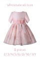 (8 piecs) Peach Color Short Sleeve Floral Lace Tulle Dress