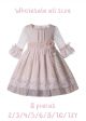 (8 pieces) Champagne Color Flower Lace Tulle Dress