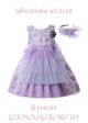 (8 pieces) Summer Purple Lace Flower Feather Ornament Girls Dress + Handmade Headband
