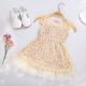 Lace Beige Flower Girls Party Dress